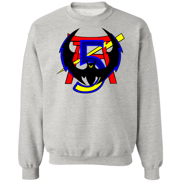 VQ 05 2 Crewneck Pullover Sweatshirt
