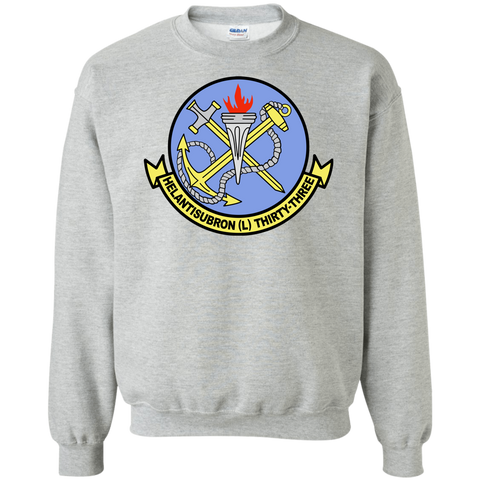 HSL 33 4 Crewneck Pullover Sweatshirt