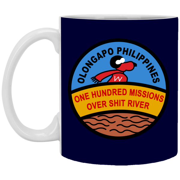 Subic Cubi Pt 06 Mug - 11oz