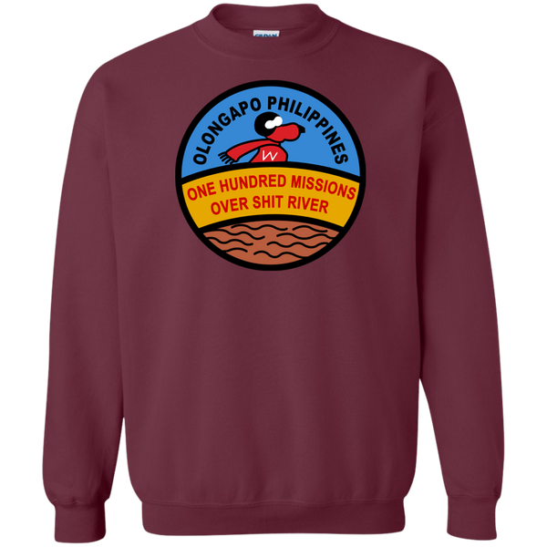 Subic Cubi Pt 06 Crewneck Pullover Sweatshirt