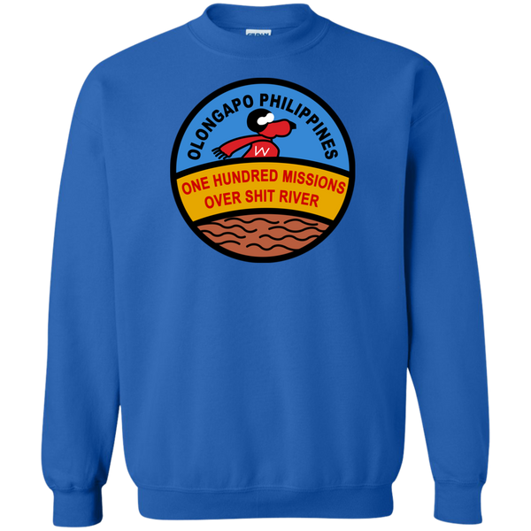 Subic Cubi Pt 06 Crewneck Pullover Sweatshirt