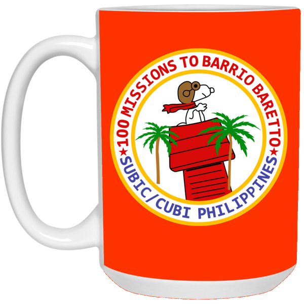 Subic Cubi Pt 07 Mug - 15oz