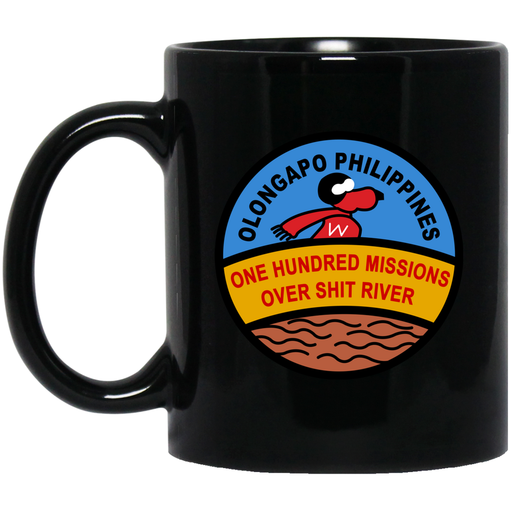 Subic Cubi Pt 06 Black Mug - 11oz