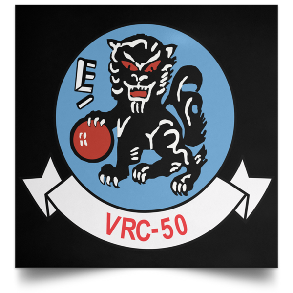 VRC 50 3 Poster - Square