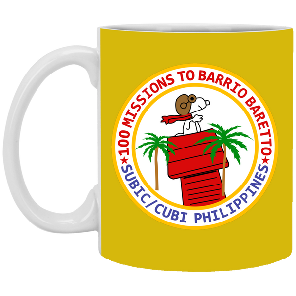 Subic Cubi Pt 07 Mug - 11oz